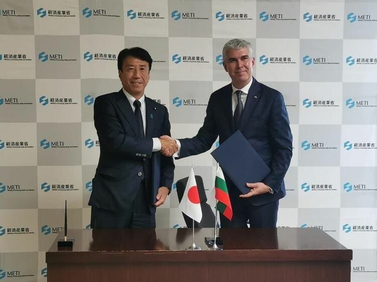 Energy Cooperation Memorandum Signed with Japan during Minister Malinov's Visit to Tokyo