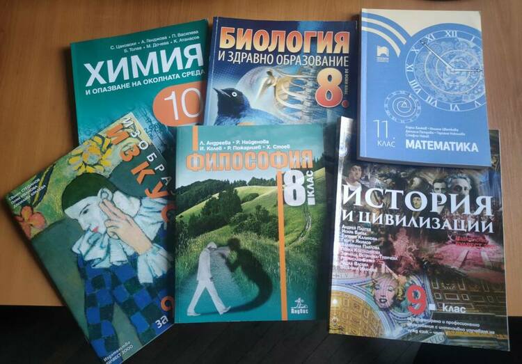 2024/2025 School Year Is First with Free Textbooks for All Students in Bulgaria