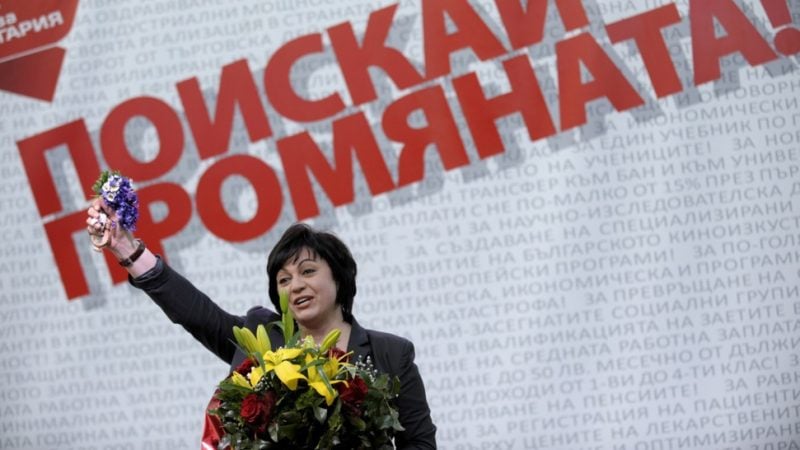 Pro-Russian socialists in Bulgaria expel longtime leader