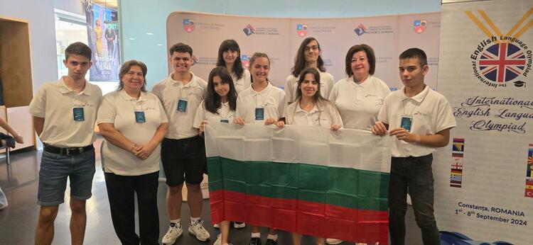 Bulgaria Wins Distinctions at International English Language Olympiad