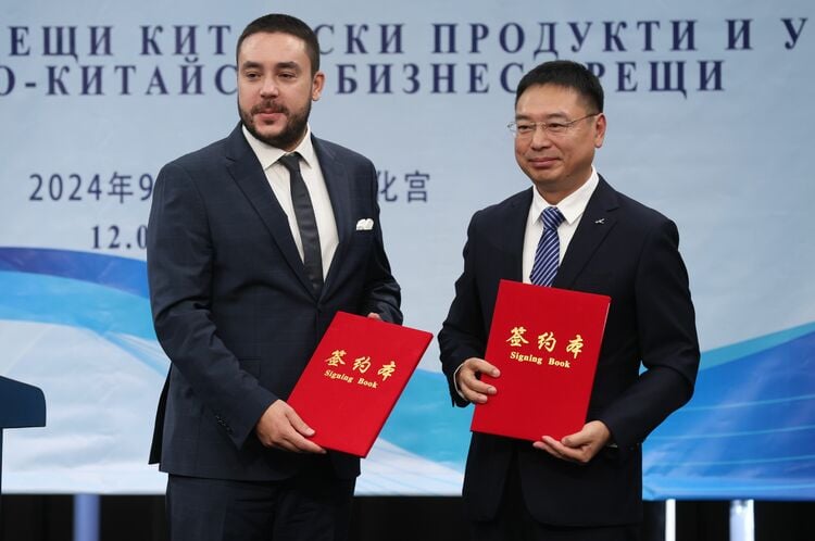 Leading Law Firms from Bulgaria and China Sign Memorandum of Strategic Cooperation