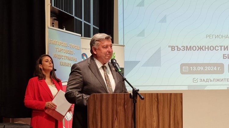 Chair of Bulgarian-Turkish Chamber of Commerce Discusses Economic Relations at Vratsa Business Forum