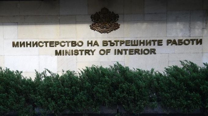 Ministry of the Interior is working on a register of pedophiles