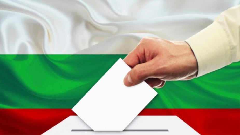 Election campaign in Bulgaria has started