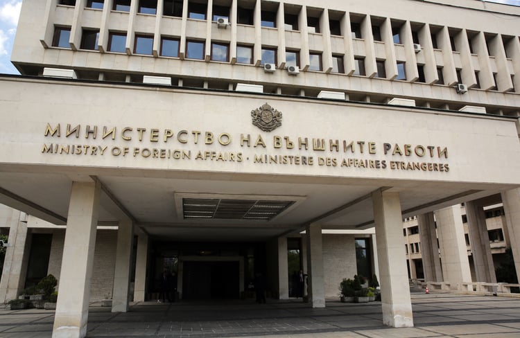 Foreign Ministry Urges Bulgarian Citizens to Suspend All Travel to Lebanon, Leave Country Immediately