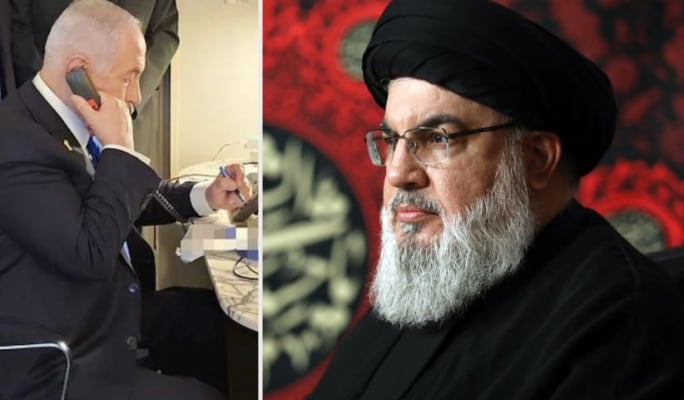  Israeli military says Hezbollah leader Nasrallah has been killed in Beirut strike 