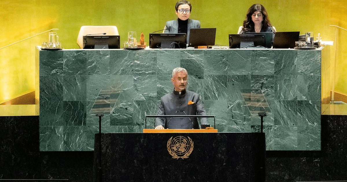 Multilateralism, Global South, Terrorism And More: Key Highlights From EAM S Jaishankar's Speech At UN General Assembly