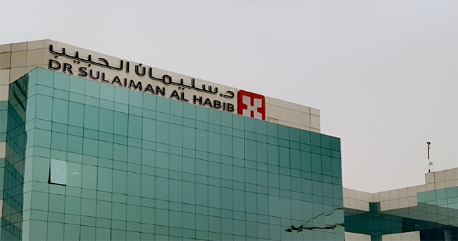 Sulaiman Al Habib secures SAR 1.3B loan from Al Rajhi Bank