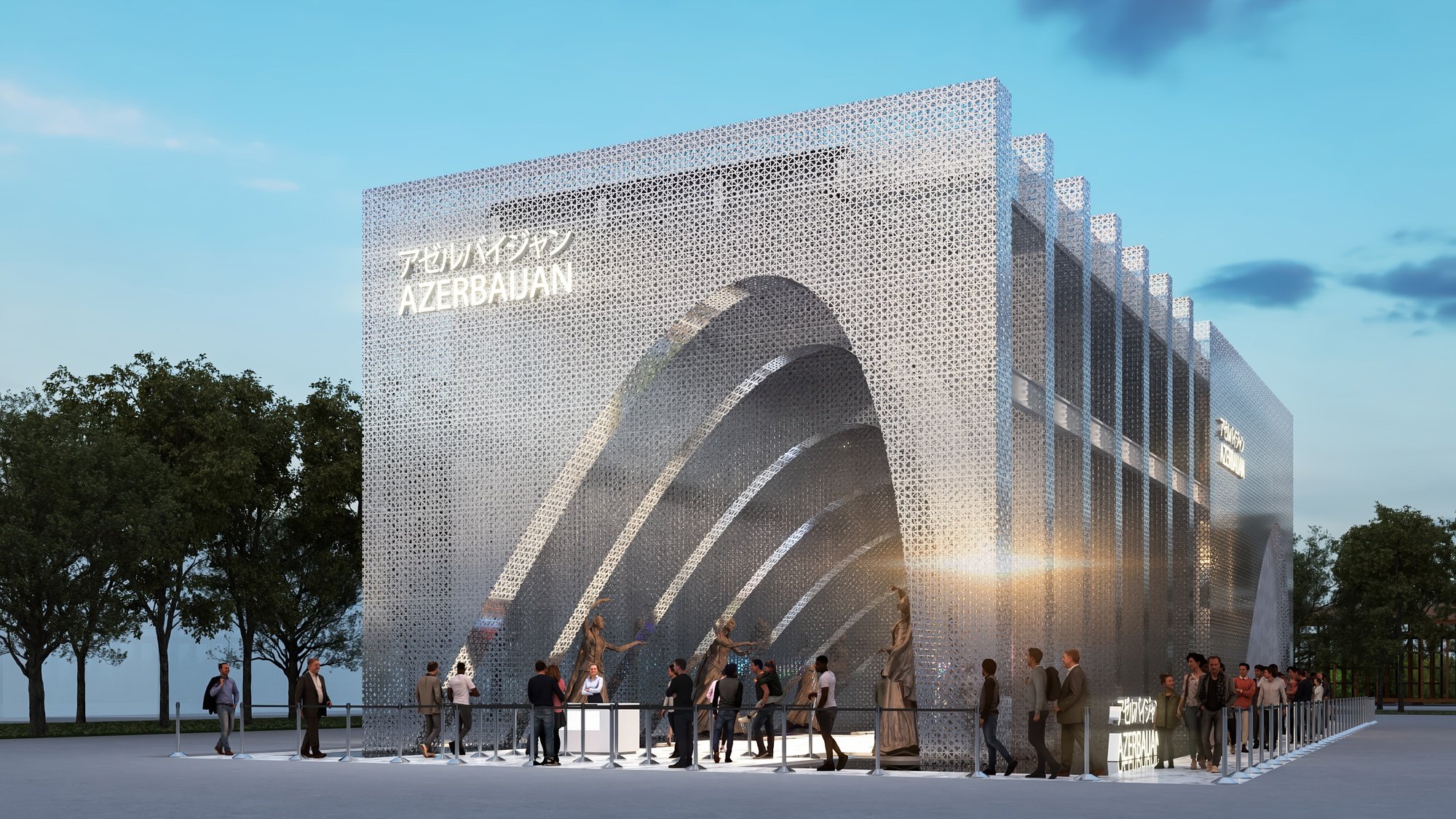 Azerbaijan Pavilion at Expo 2025 Osaka, Designed by Bellprat Partner, Leads Visitors on a Journey Through Traditions