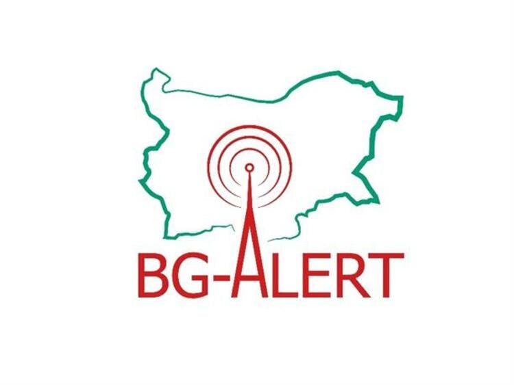 BG-Alert National Early Warning System to Be Tested on Tuesday