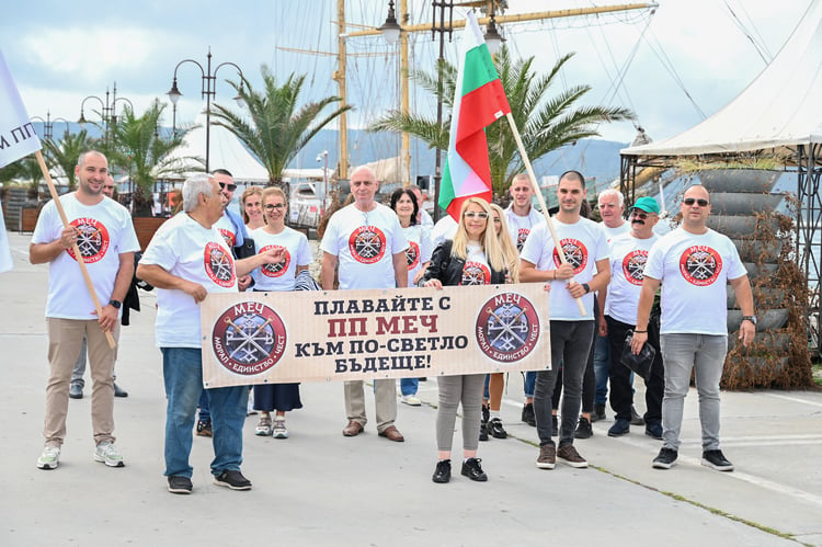 MECh Party Launches Election Campaign in Varna