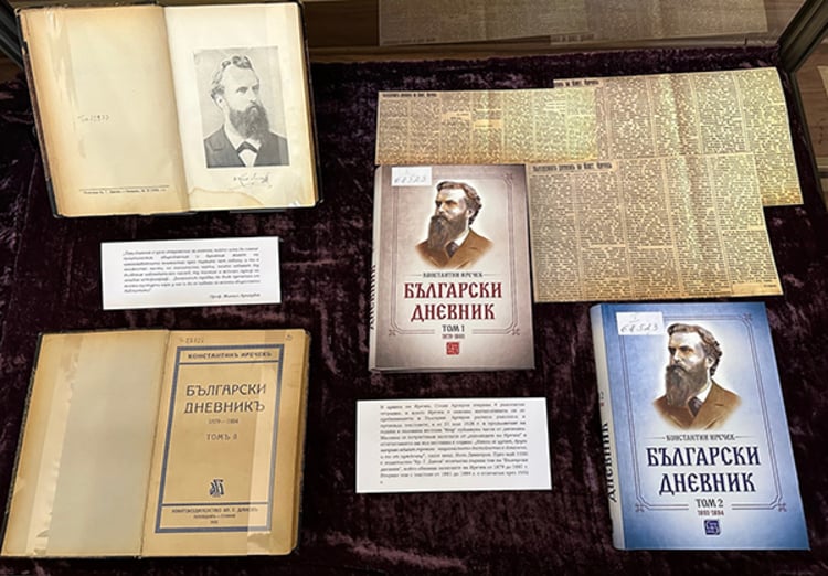 Exhibition on Occasion of Konstantin Jirecek's 170th Birth Anniversary Presented by Sofia University Library