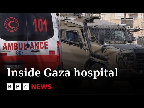 Inside Gaza&#39;s emergency rooms | BBC News