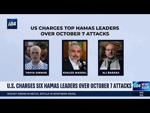 Hostage murder adds urgency, US charges Hamas leaders for Oct 7