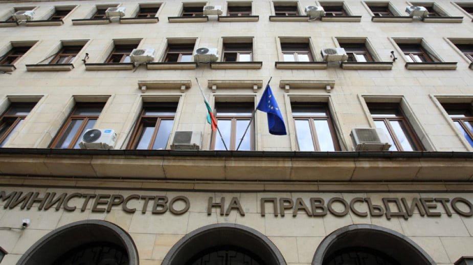 The structure of Russian properties in Bulgaria is unclear