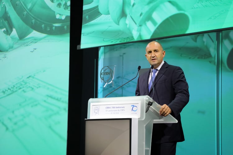 President Radev Attends Ceremony in Geneva Marking CERN's 70th Anniversary