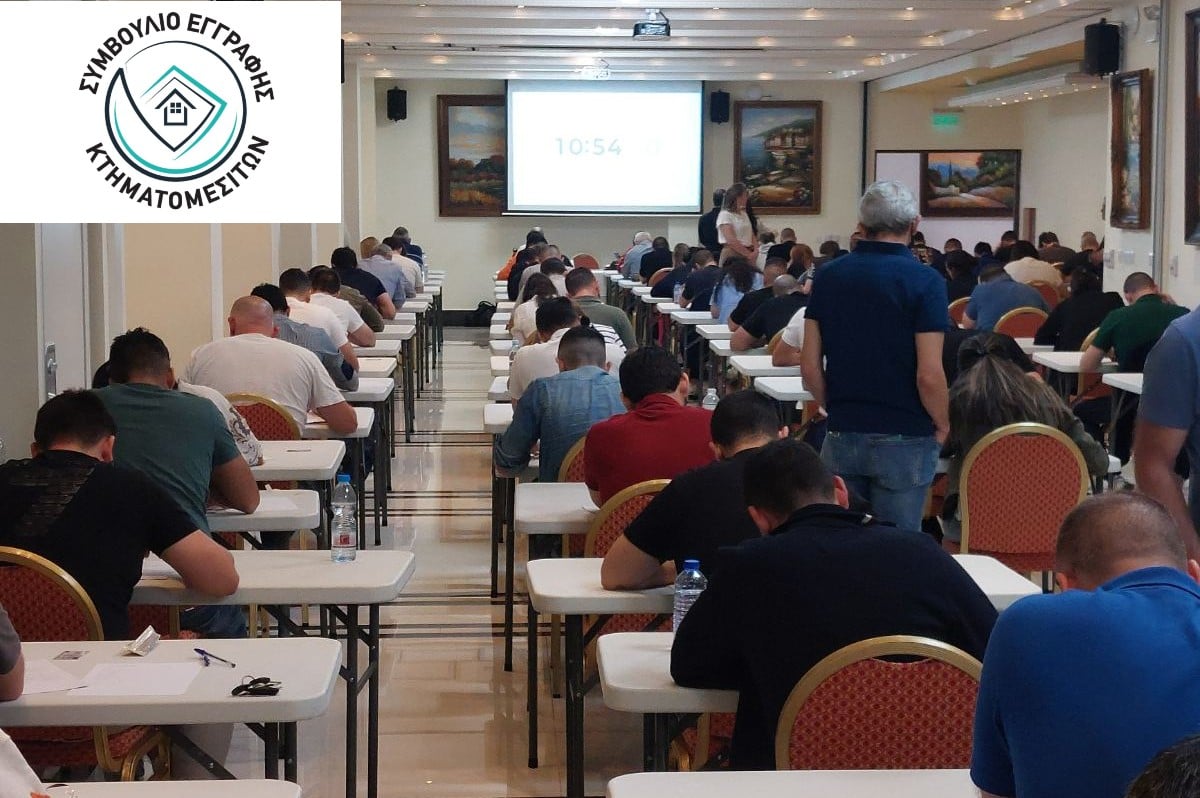 Cyprus real estate agent exams to be held in October