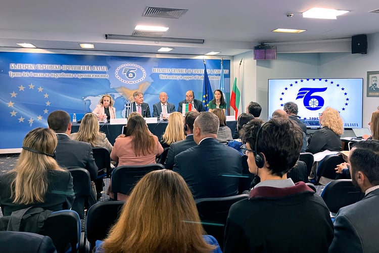 Sofia Hosts Bulgarian-Greek Business Forum