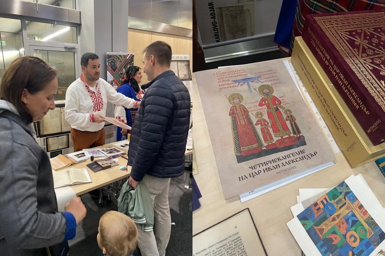 Bulgarian Language, Works of Slavic Handwriting Displayed in Riga on Occasion of European Day of Languages