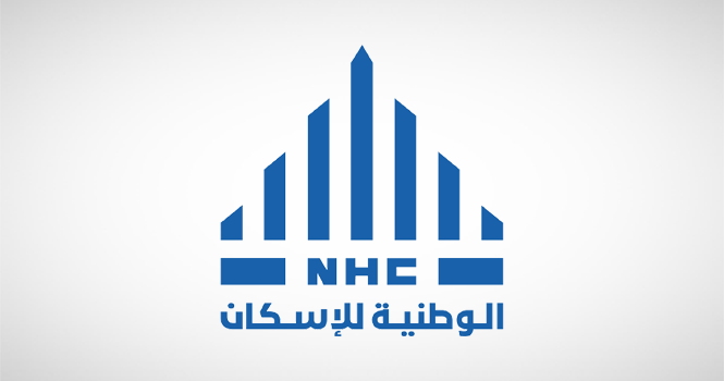 National Housing launches 1,600 residential units in Jeddah