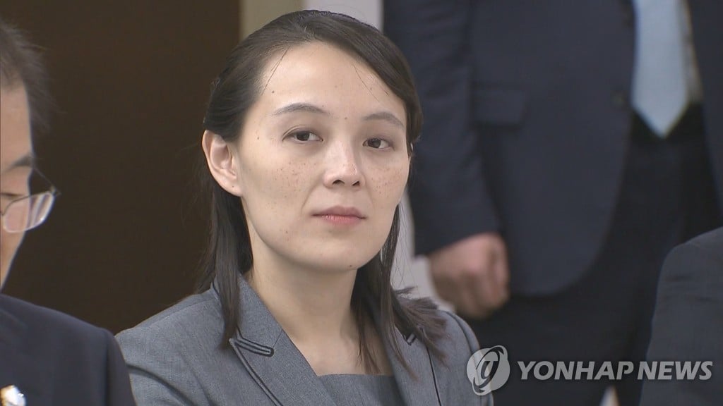 N. Korean leader's sister warns of 'catastrophe' if S. Korean drones found again