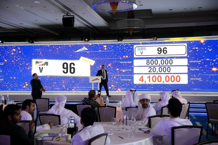 Dhs69.1m in bids: Premium plates auction draws big spenders