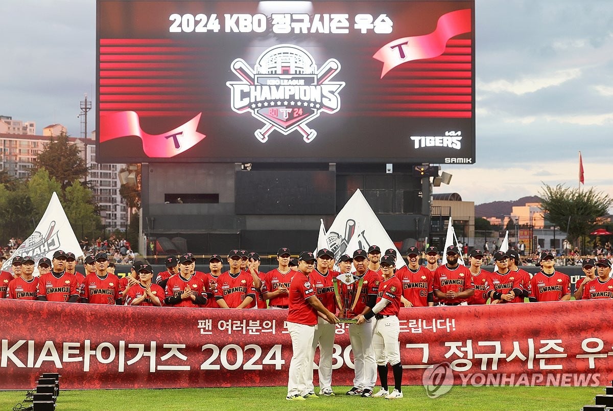 Clash of titans: 2 best regular-season teams to duel for S. Korean baseball supremacy