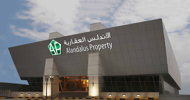 Alandalus shareholders to vote on dividend policy on Dec. 1