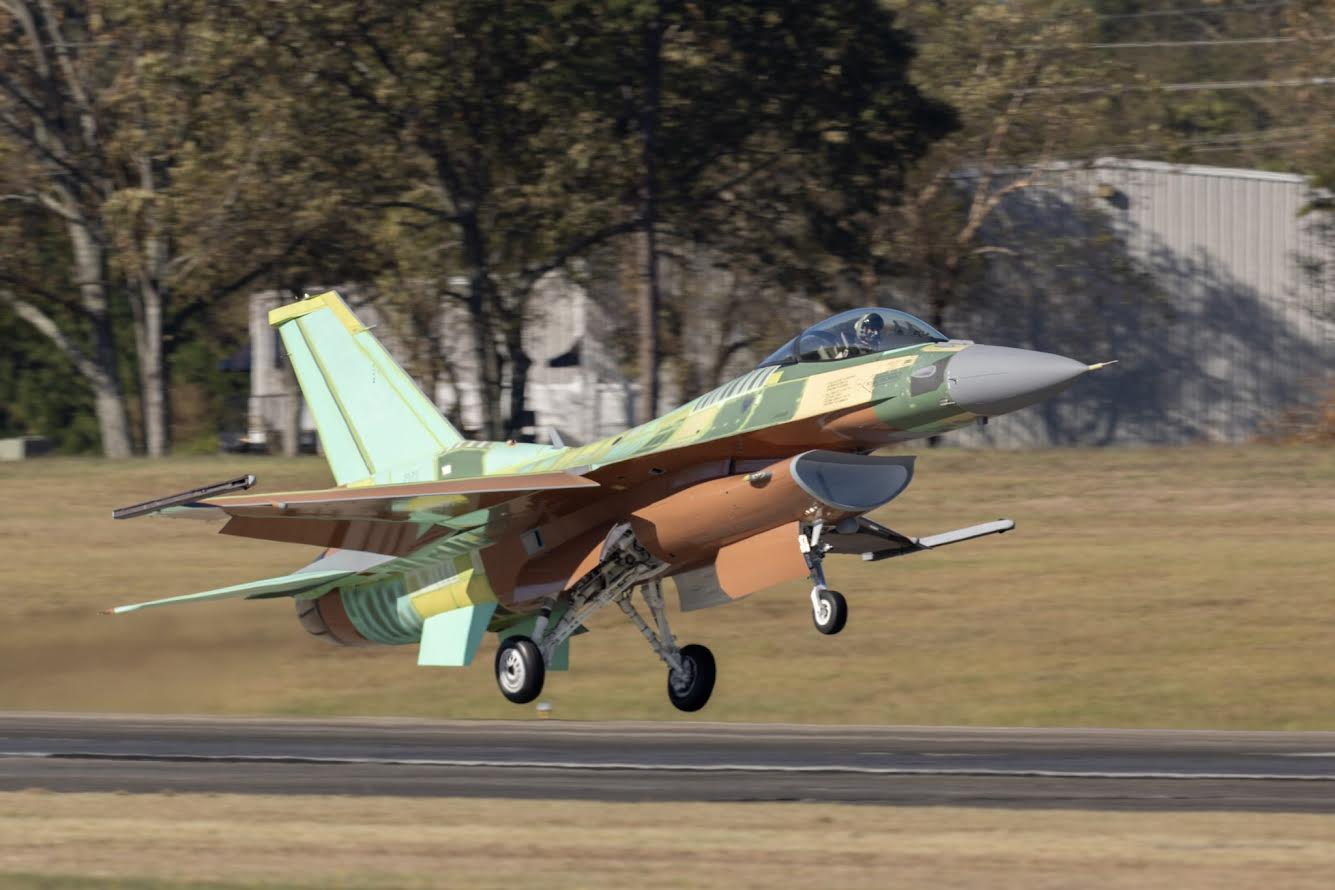 Bulgaria starts full review of its combat aviation