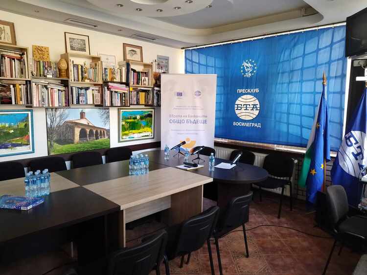 GLAS Association Organizes Training for Journalists, Media Correspondents in Bosilegrad