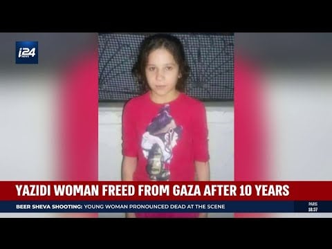 Stave Maman: Yazidi woman held in Gaza &#39;gathered courage&#39; after IDF killed her captor