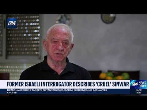 Former Israeli interrogator describes Sinwar as unfathomably cruel