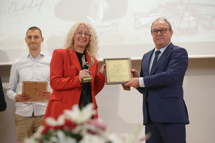 Bulgarian Academy of Sciences Presents BTA with Two Awards