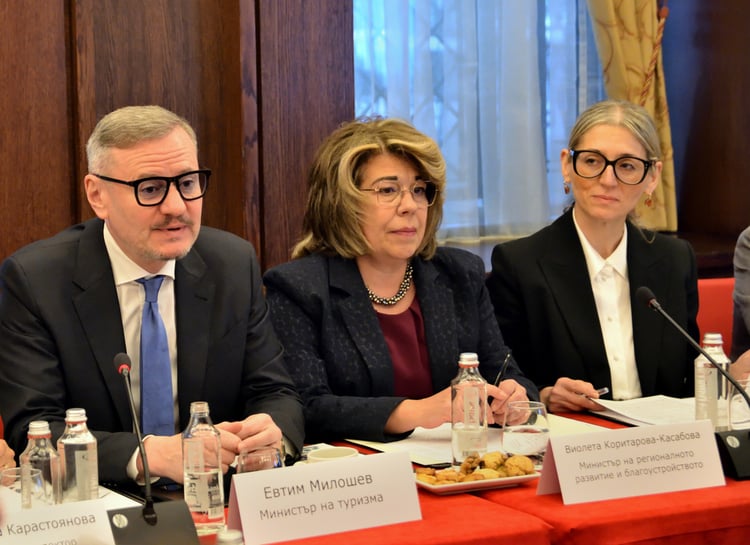 Conference on International Connectivity as Key to Growth of Bulgarian Tourism Gathers Ministers, Experts