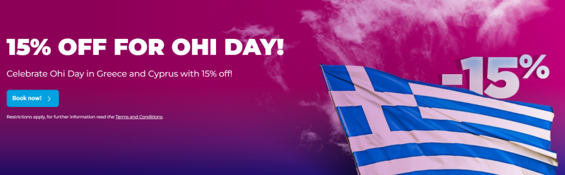 Wizz Air Sale: 15% off on flights to/from Greece & Cyprus