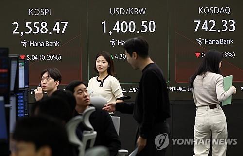 Korean won on course for further slide after Trump's presidential win