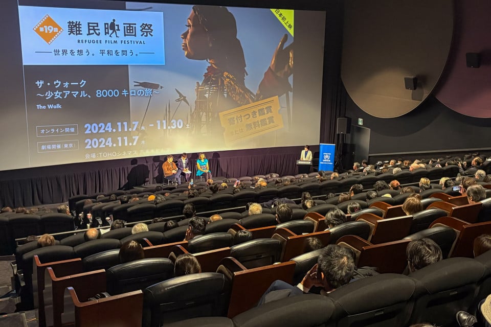 19th Refugee Film Festival sheds light on hope, resilience of the displaced [PR]