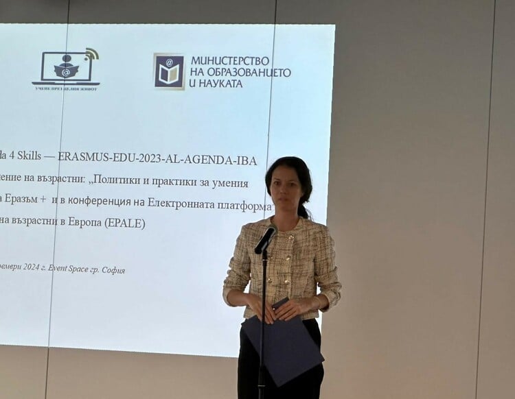 Deputy Education Minister Miteva Opens National Days for Lifelong Learning