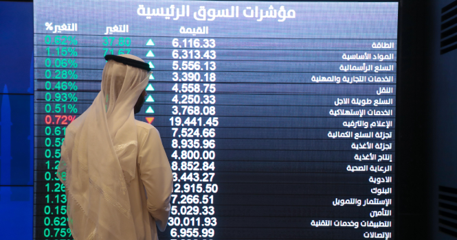 Q3 profits of TASI firms ex-Aramco up at SAR 43.22B