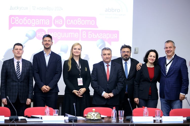 University of National and World Economy Hosts Forum on Freedom of Speech in Bulgarian Media