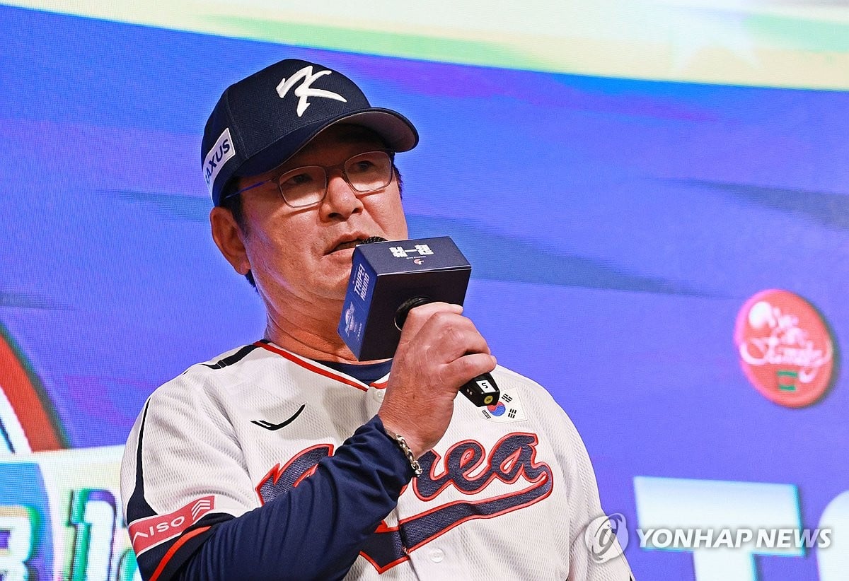 S. Korean manager hopes to see young players thrive at Premier12 baseball tournament