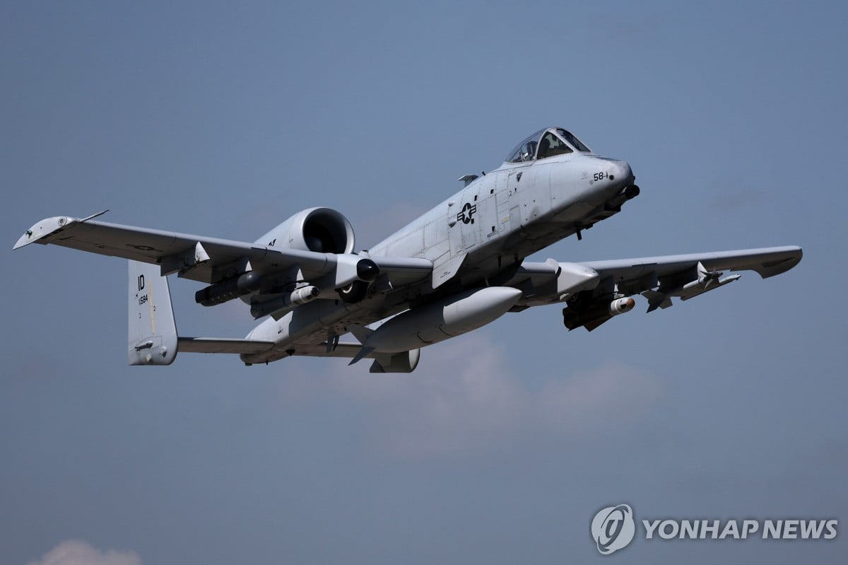 U.S. Air Force to retire A-10 attack aircraft in S. Korea by fiscal year 2025