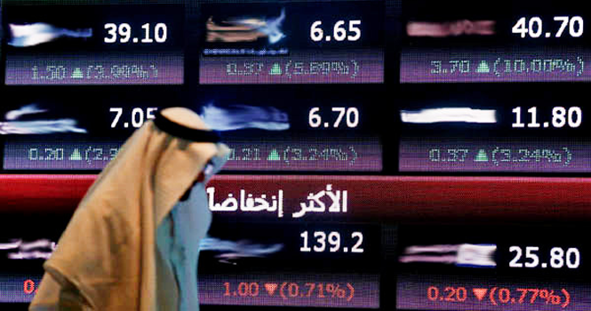 Tadawul: 12 firms, 1 REIT dip to 52-week lows