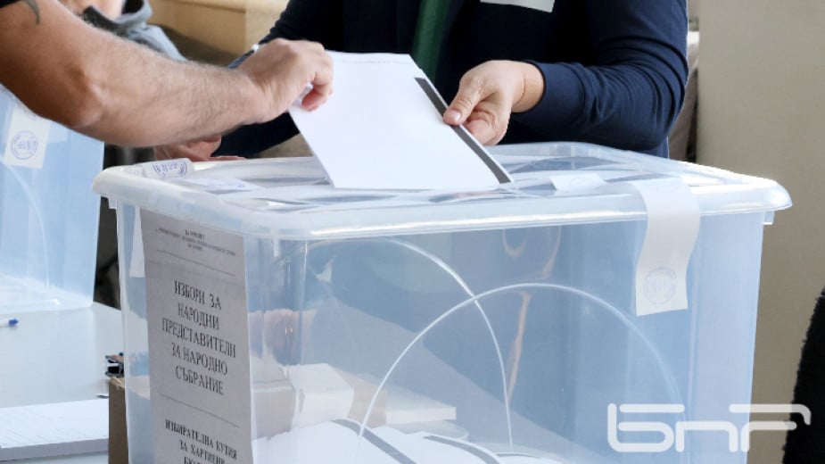 November 15 is the deadline for challenging the election results before the Constitutional Court