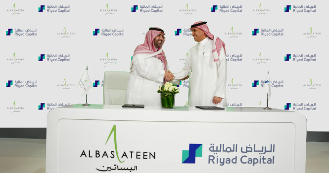 Al Basateen, Riyad Capital launch SAR 2B fund to develop Kings Square real estate project in Riyadh