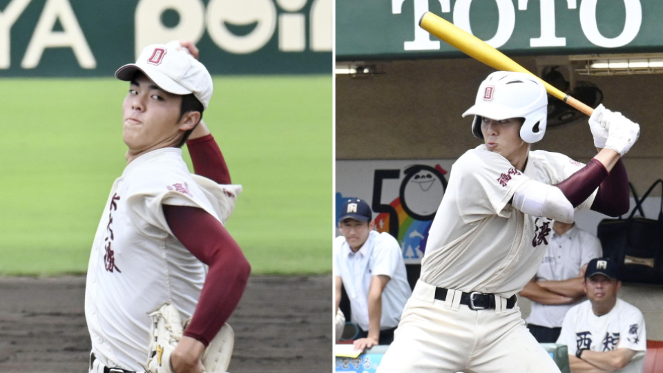 Baseball: Ohtani's 1st club Nippon Ham bets on another 2-way talent