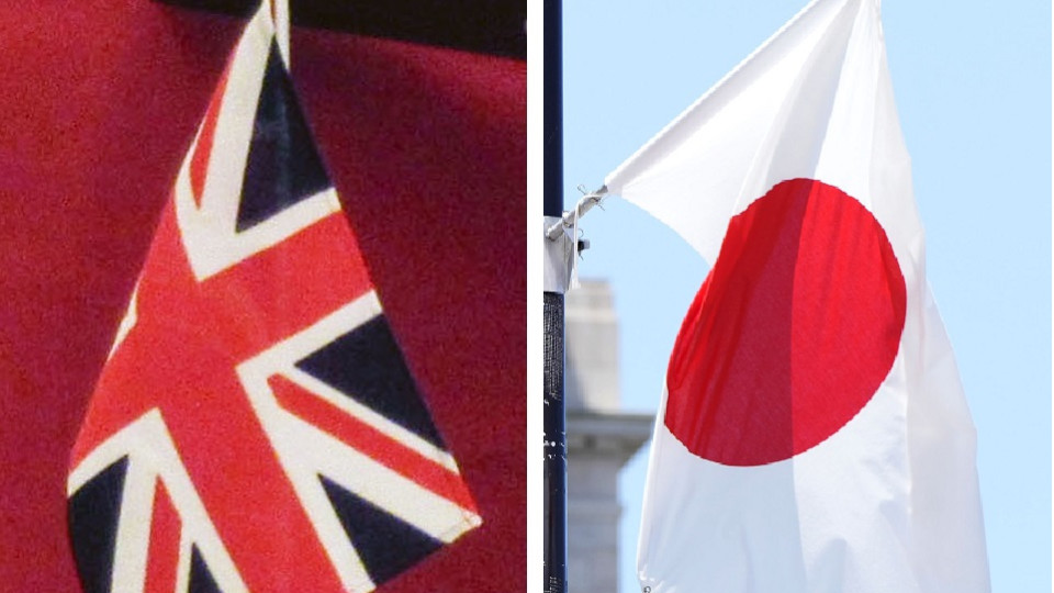 Japan, Britain to launch economic version of "two-plus-two" talks