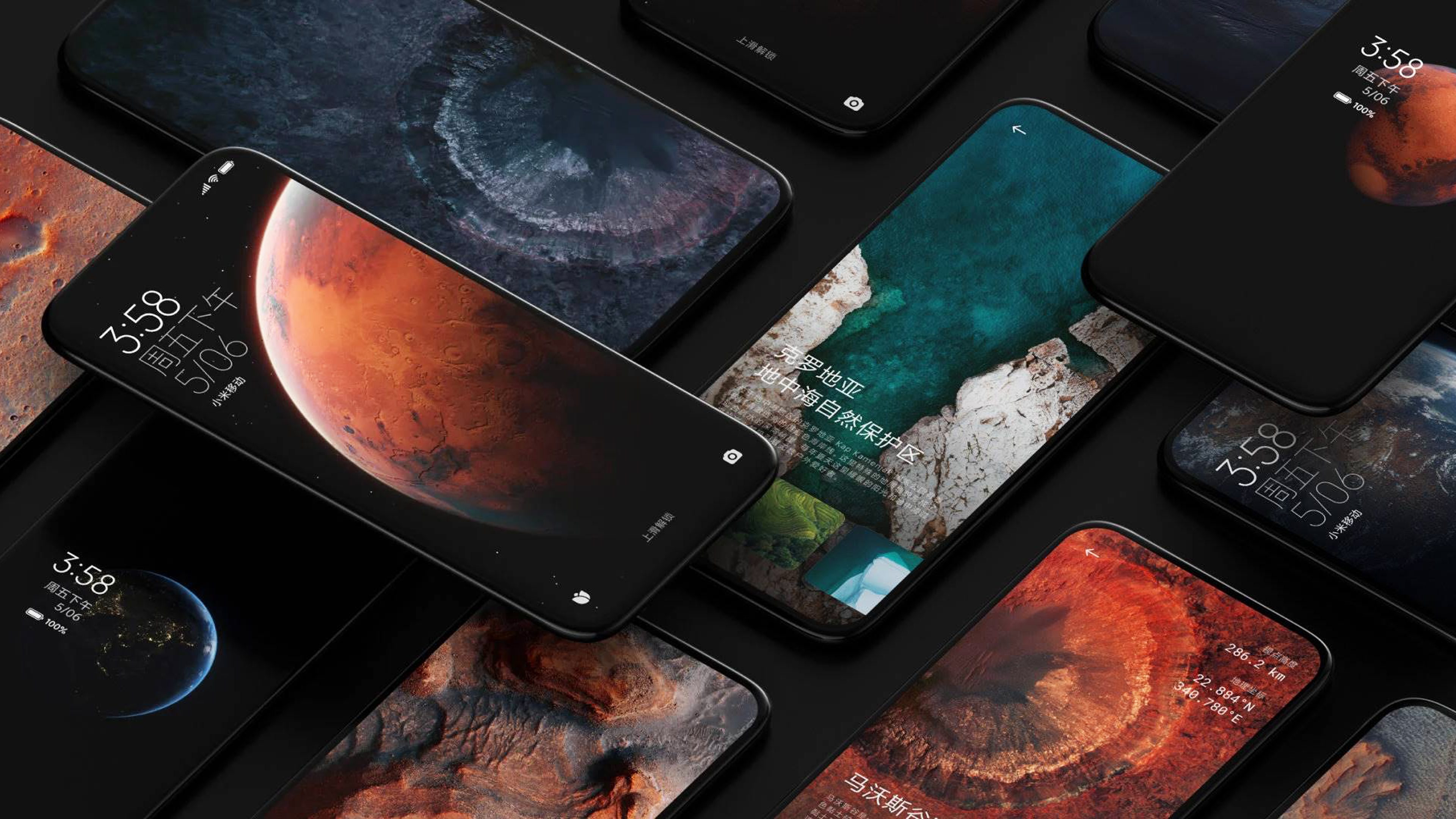 Revamp Your Android Device with Xiaomi's Super Wallpapers: Here's How