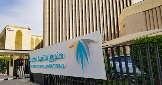 REDF: SAR 1B mortgages offered to Sakani beneficiaries during Cityscape