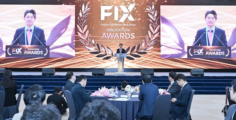 Future tech innovations recognised at FIX 2024 in Daegu